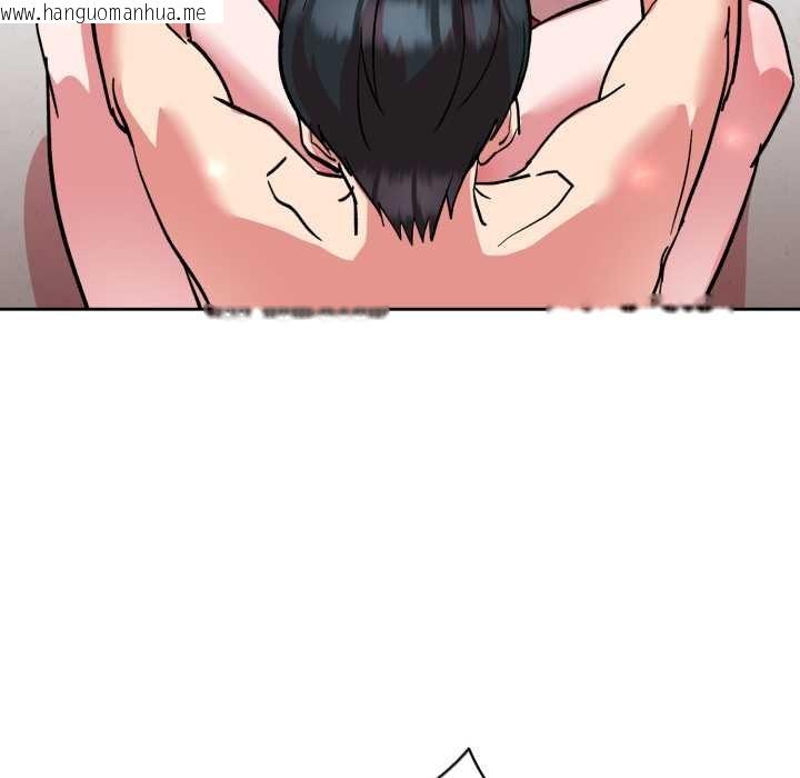 韩国漫画耳边的初恋鬼神韩漫_耳边的初恋鬼神-第4话在线免费阅读-韩国漫画-第37张图片