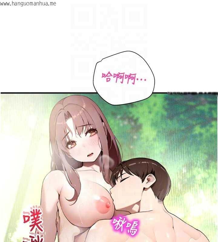 韩国漫画校园禁播角落韩漫_校园禁播角落-第10话-没想到妳这么色!在线免费阅读-韩国漫画-第76张图片