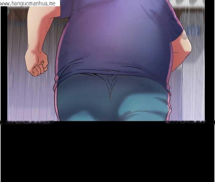 韩国漫画大凤村妇女会韩漫_大凤村妇女会-第22话-朋友妻，可以戏在线免费阅读-韩国漫画-第88张图片