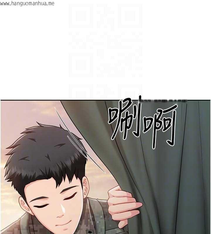 韩国漫画报告女班长:一根突起韩漫_报告女班长:一根突起-第27话-刺激的战术训练开始在线免费阅读-韩国漫画-第79张图片