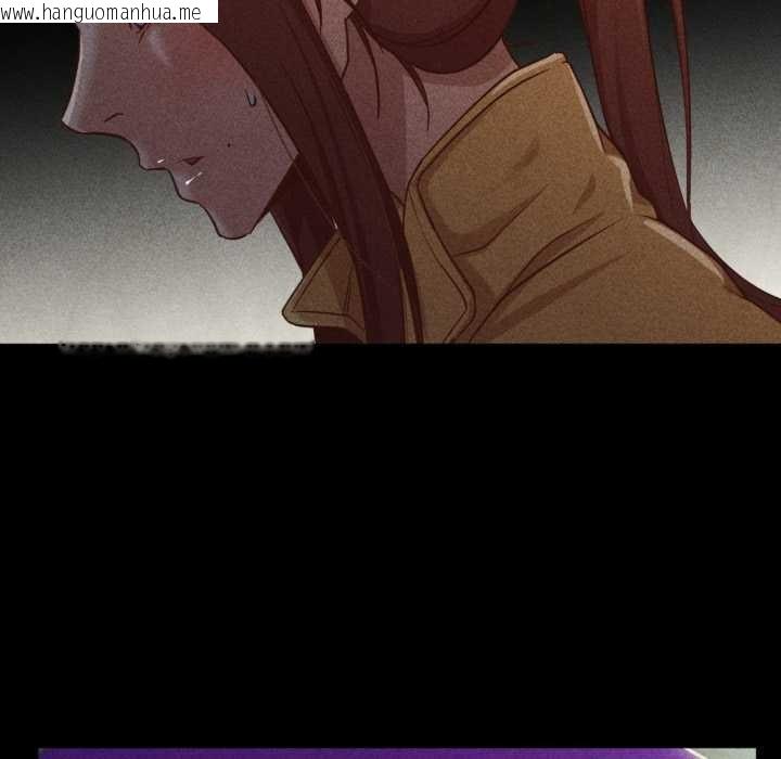 韩国漫画换身恋人韩漫_换身恋人-第20话在线免费阅读-韩国漫画-第17张图片