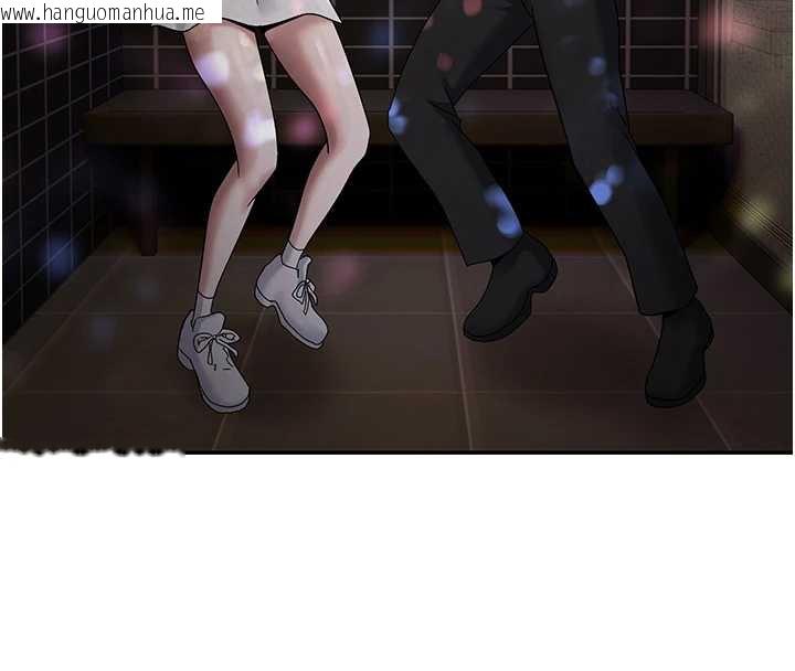 韩国漫画币转人生韩漫_币转人生-第46话-尽情感受妳的美好在线免费阅读-韩国漫画-第60张图片