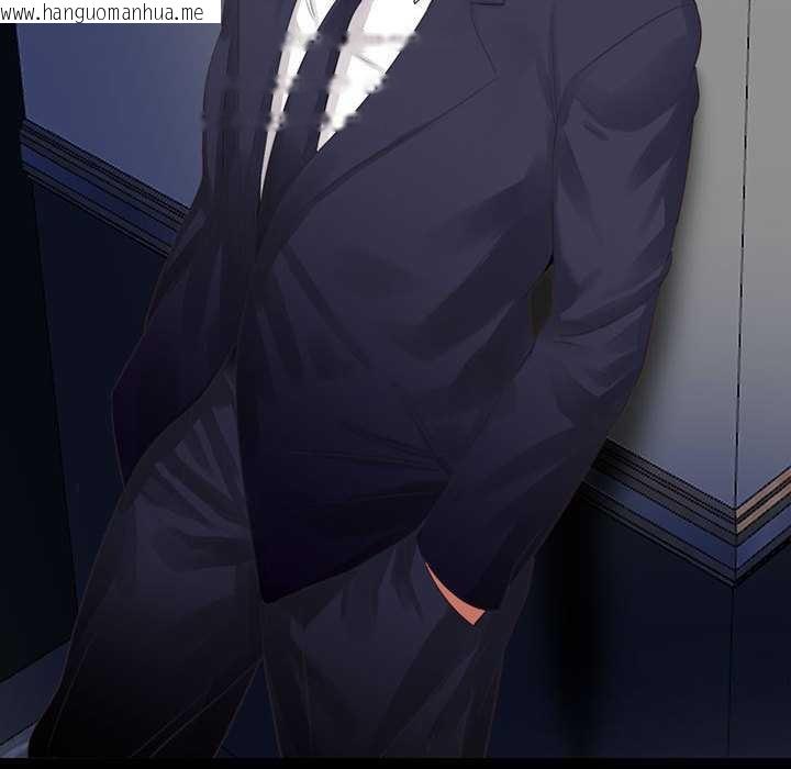 韩国漫画隐秘的同居韩漫_隐秘的同居-第10话在线免费阅读-韩国漫画-第85张图片