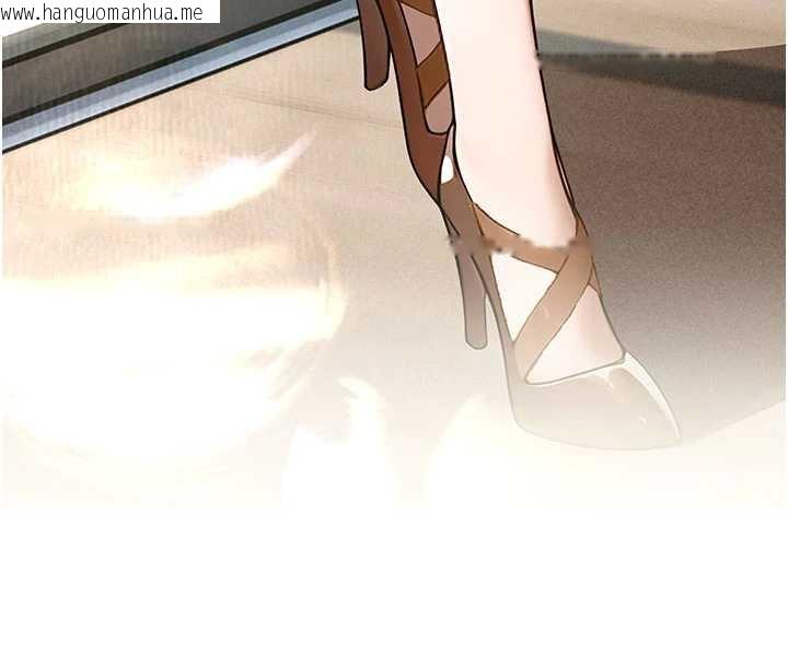 韩国漫画校园禁播角落韩漫_校园禁播角落-第10话-没想到妳这么色!在线免费阅读-韩国漫画-第186张图片