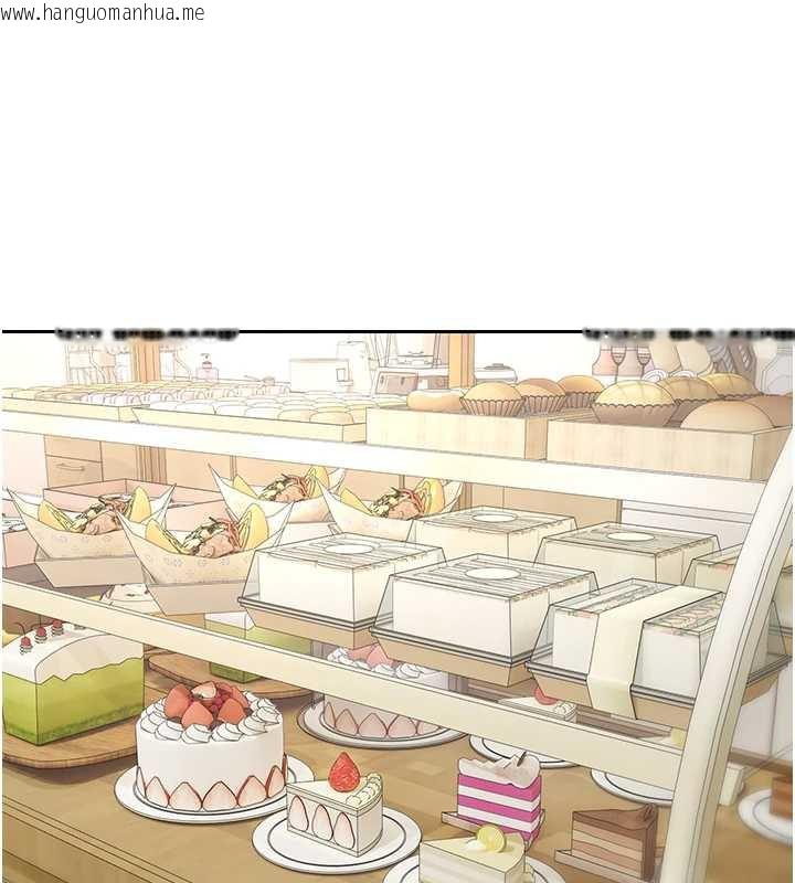 韩国漫画币转人生韩漫_币转人生-第46话-尽情感受妳的美好在线免费阅读-韩国漫画-第44张图片