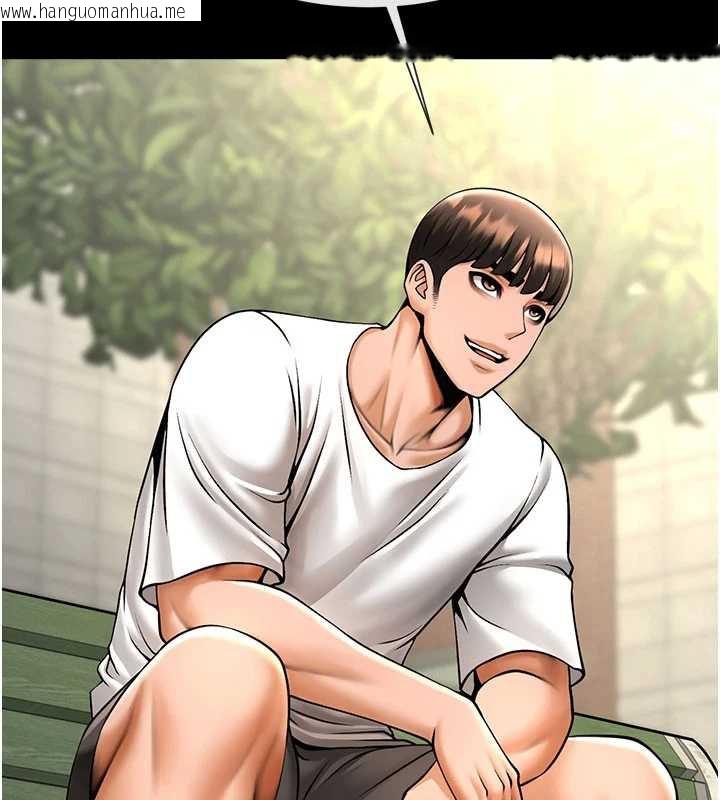 韩国漫画炸裂吧!巨棒韩漫_炸裂吧!巨棒-最终话-安达的女人们在线免费阅读-韩国漫画-第174张图片