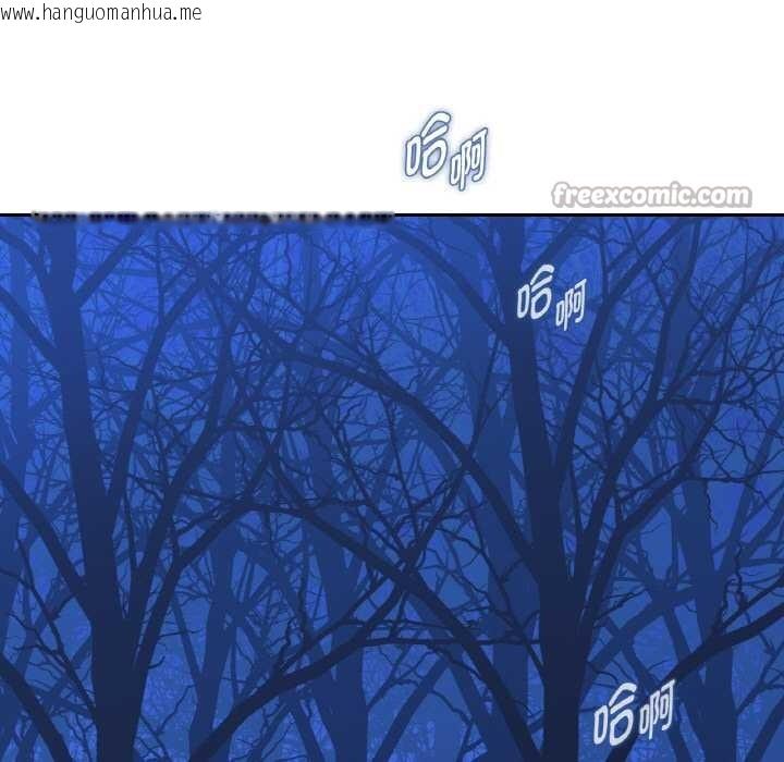 韩国漫画吉赛儿之血韩漫_吉赛儿之血-第25话在线免费阅读-韩国漫画-第75张图片