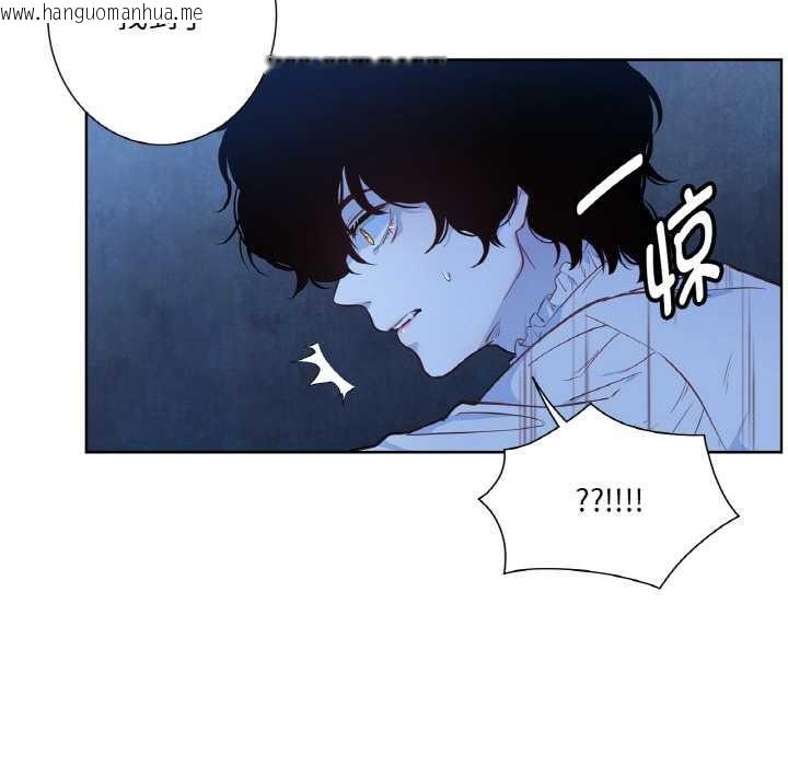 韩国漫画吉赛儿之血韩漫_吉赛儿之血-第25话在线免费阅读-韩国漫画-第61张图片