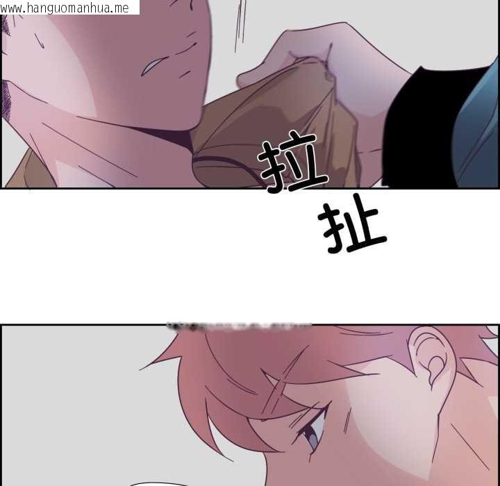 韩国漫画纯洁之罪韩漫_纯洁之罪-第28话在线免费阅读-韩国漫画-第73张图片