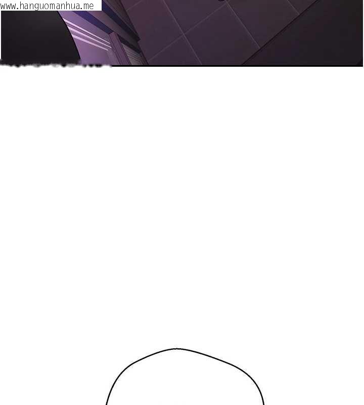 韩国漫画币转人生韩漫_币转人生-第46话-尽情感受妳的美好在线免费阅读-韩国漫画-第75张图片