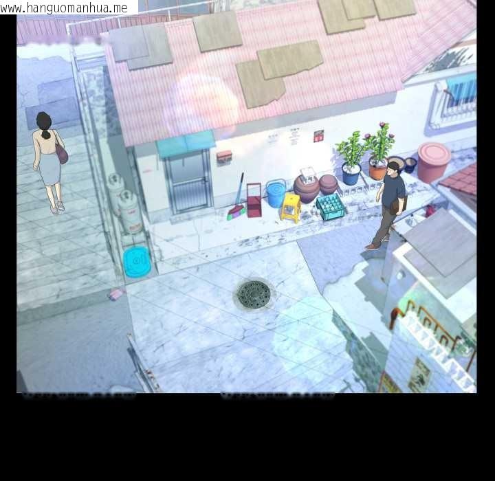 韩国漫画房间里的心跳韩漫_房间里的心跳-第8话在线免费阅读-韩国漫画-第41张图片