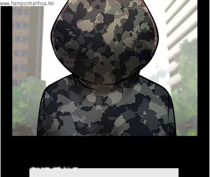 韩国漫画炸裂吧!巨棒韩漫_炸裂吧!巨棒-最终话-安达的女人们在线免费阅读-韩国漫画-第64张图片