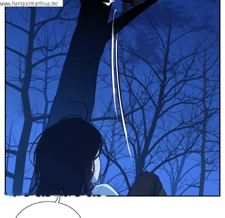 韩国漫画吉赛儿之血韩漫_吉赛儿之血-第25话在线免费阅读-韩国漫画-第99张图片