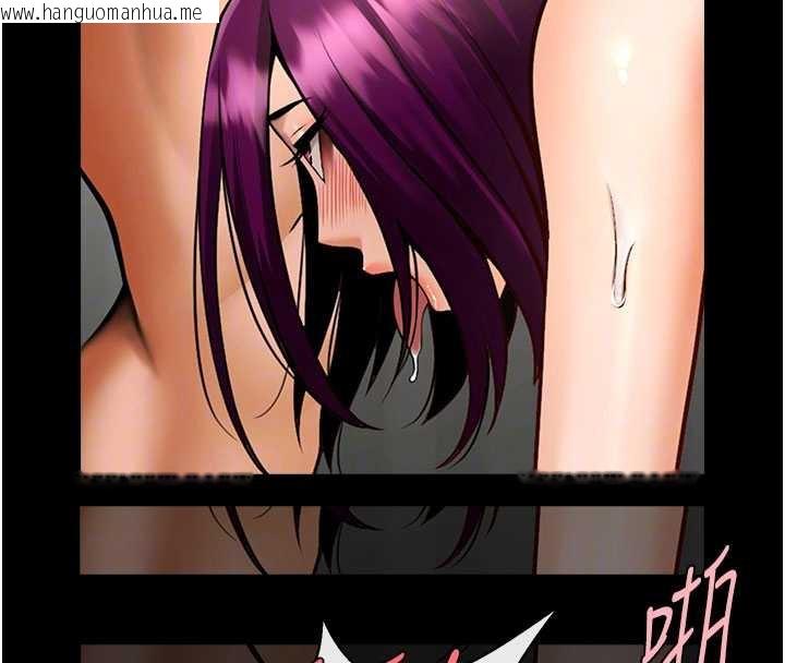 韩国漫画炸裂吧!巨棒韩漫_炸裂吧!巨棒-最终话-安达的女人们在线免费阅读-韩国漫画-第105张图片