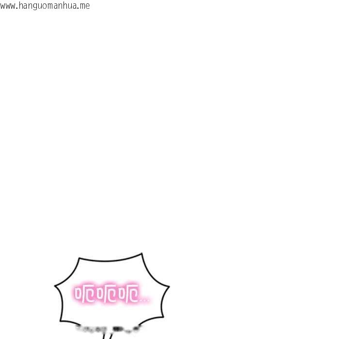 韩国漫画财阀家的女婿韩漫_财阀家的女婿-第54话在线免费阅读-韩国漫画-第29张图片