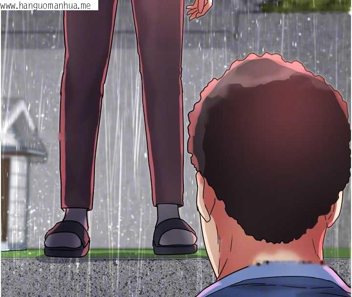 韩国漫画大凤村妇女会韩漫_大凤村妇女会-第22话-朋友妻，可以戏在线免费阅读-韩国漫画-第92张图片