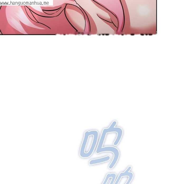 韩国漫画耳边的初恋鬼神韩漫_耳边的初恋鬼神-第4话在线免费阅读-韩国漫画-第13张图片