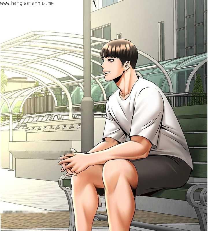 韩国漫画炸裂吧!巨棒韩漫_炸裂吧!巨棒-最终话-安达的女人们在线免费阅读-韩国漫画-第137张图片