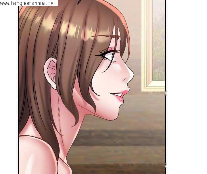 韩国漫画大凤村妇女会韩漫_大凤村妇女会-第22话-朋友妻，可以戏在线免费阅读-韩国漫画-第78张图片