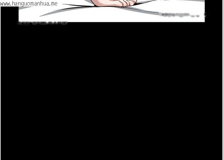 韩国漫画尸变家园:以身相许韩漫_尸变家园:以身相许-第18话-我愿意替姐姐还债在线免费阅读-韩国漫画-第74张图片