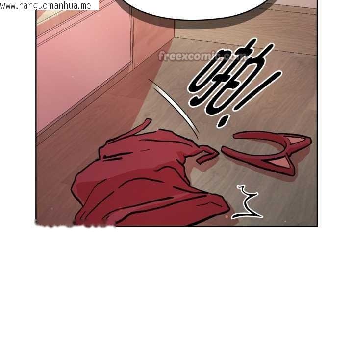 韩国漫画耳边的初恋鬼神韩漫_耳边的初恋鬼神-第4话在线免费阅读-韩国漫画-第98张图片