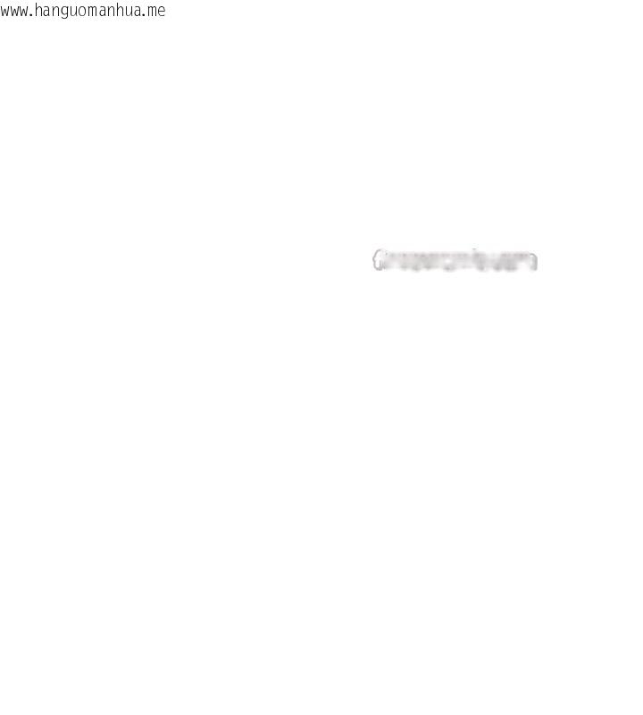 韩国漫画命运:贞洁欲女韩漫_命运:贞洁欲女-第63话-肃清集会诱香姬在线免费阅读-韩国漫画-第14张图片