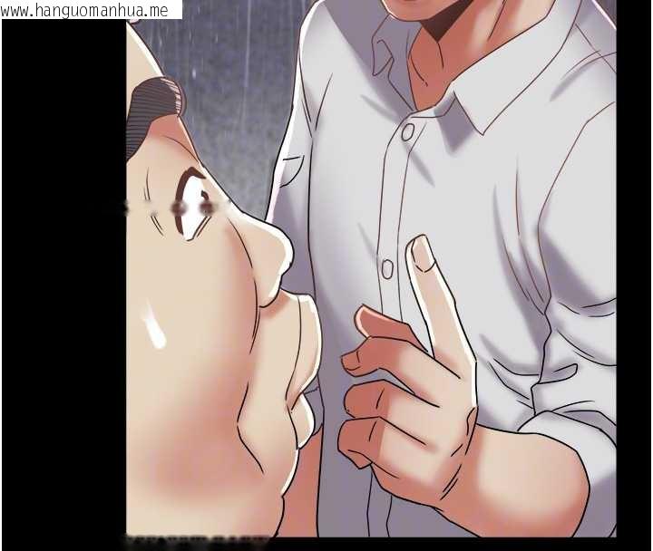 韩国漫画大凤村妇女会韩漫_大凤村妇女会-第22话-朋友妻，可以戏在线免费阅读-韩国漫画-第120张图片