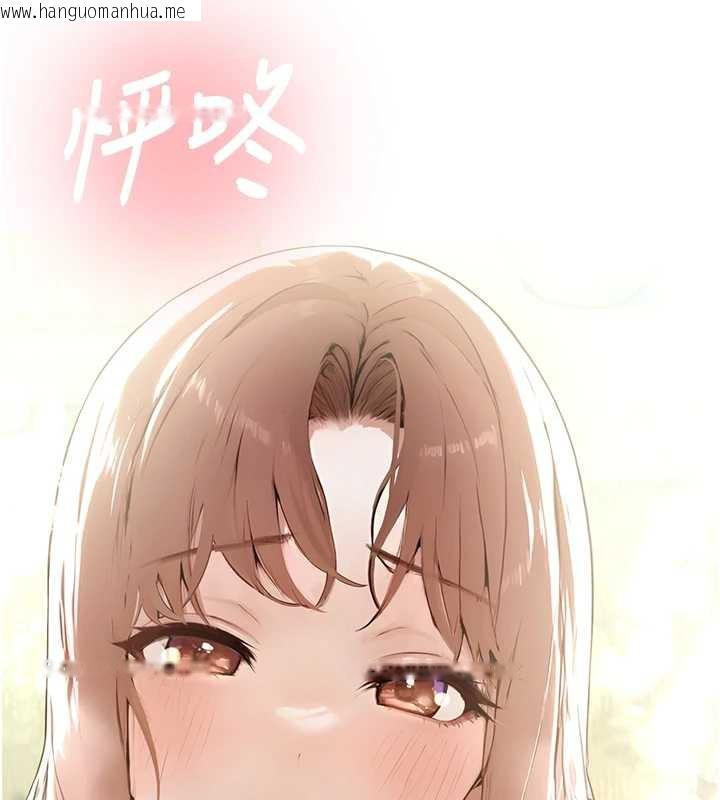 韩国漫画校园禁播角落韩漫_校园禁播角落-第10话-没想到妳这么色!在线免费阅读-韩国漫画-第66张图片