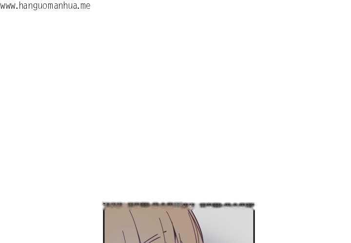 韩国漫画纯洁之罪韩漫_纯洁之罪-第28话在线免费阅读-韩国漫画-第1张图片