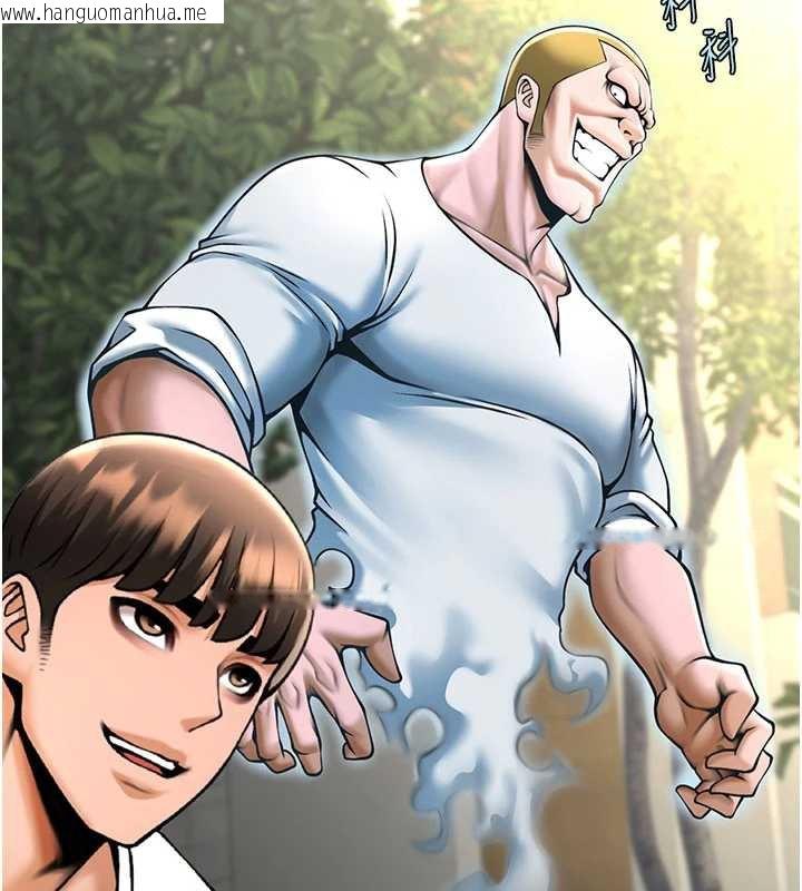 韩国漫画炸裂吧!巨棒韩漫_炸裂吧!巨棒-最终话-安达的女人们在线免费阅读-韩国漫画-第176张图片