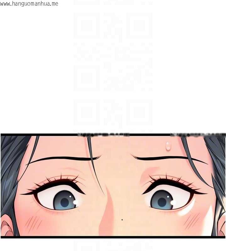 韩国漫画命运:贞洁欲女韩漫_命运:贞洁欲女-第63话-肃清集会诱香姬在线免费阅读-韩国漫画-第73张图片