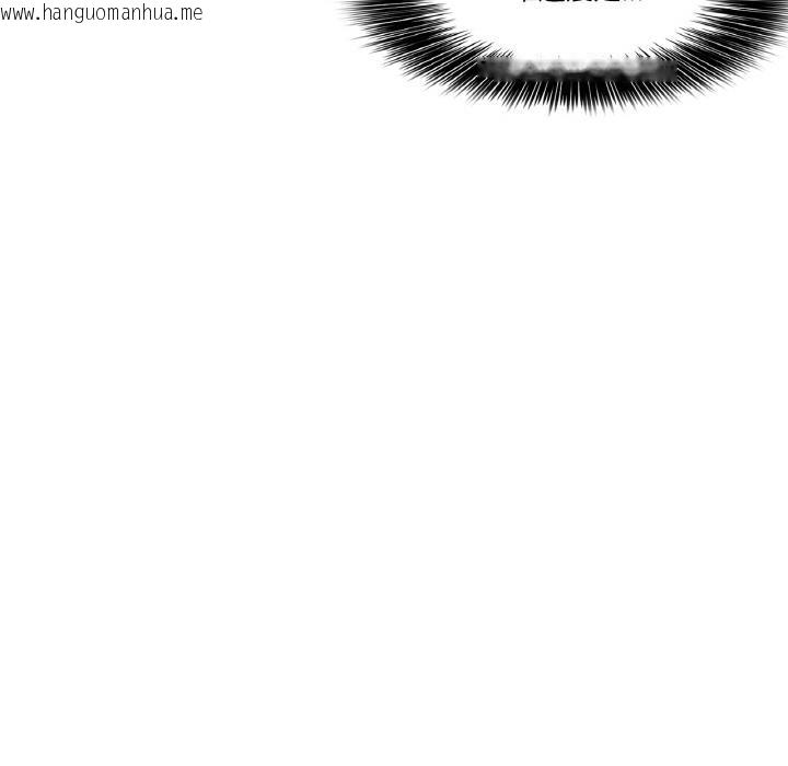 韩国漫画轻触!-解除封印韩漫_轻触!-解除封印-第32话在线免费阅读-韩国漫画-第49张图片