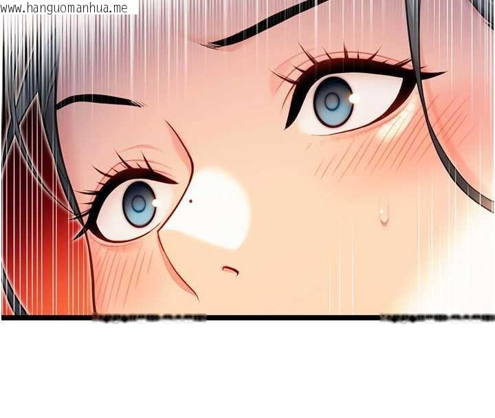 韩国漫画命运:贞洁欲女韩漫_命运:贞洁欲女-第63话-肃清集会诱香姬在线免费阅读-韩国漫画-第68张图片