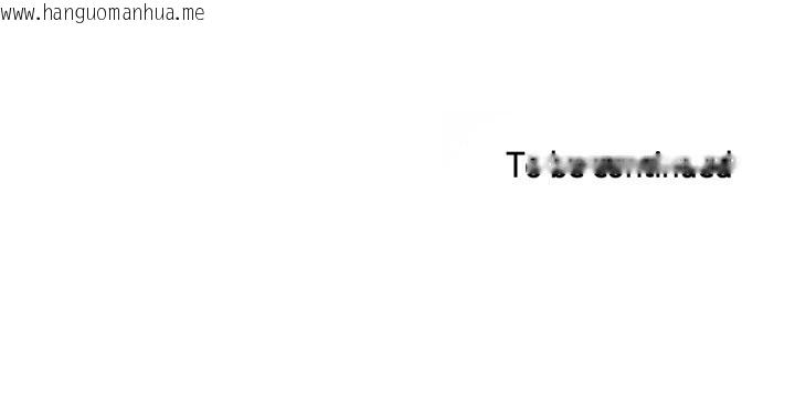 韩国漫画无与伦比的日常韩漫_无与伦比的日常-第29话在线免费阅读-韩国漫画-第80张图片