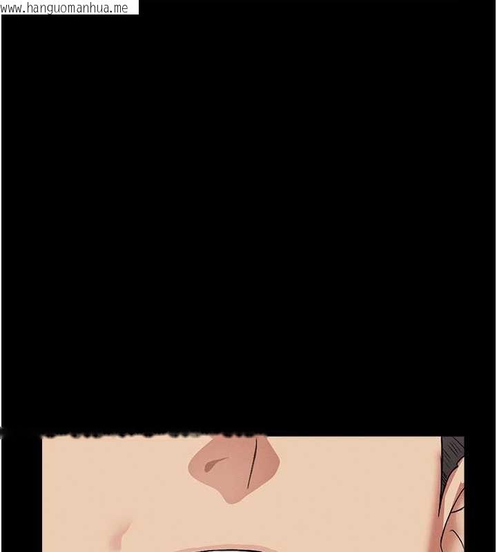 韩国漫画尸变家园:以身相许韩漫_尸变家园:以身相许-第18话-我愿意替姐姐还债在线免费阅读-韩国漫画-第1张图片