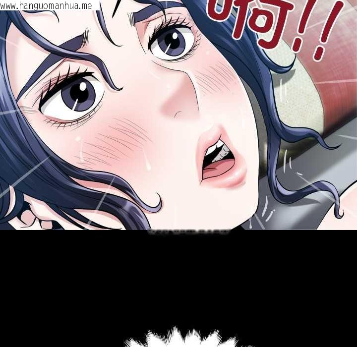 韩国漫画房间里的心跳韩漫_房间里的心跳-第8话在线免费阅读-韩国漫画-第37张图片