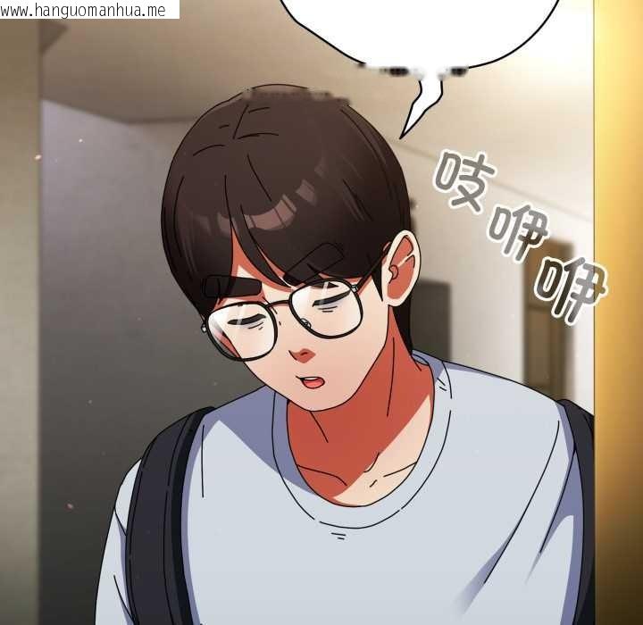 韩国漫画硬也要拍完韩漫_硬也要拍完-第14话在线免费阅读-韩国漫画-第8张图片