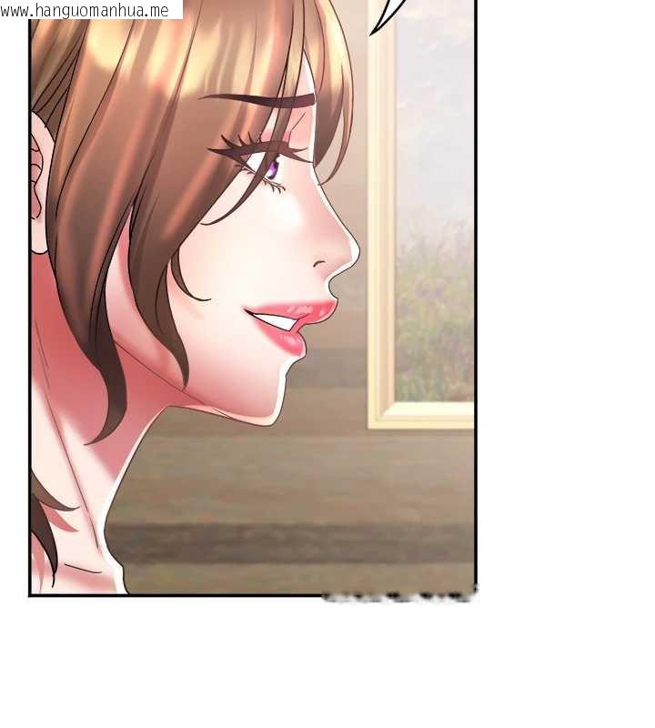 韩国漫画大凤村妇女会韩漫_大凤村妇女会-第22话-朋友妻，可以戏在线免费阅读-韩国漫画-第59张图片