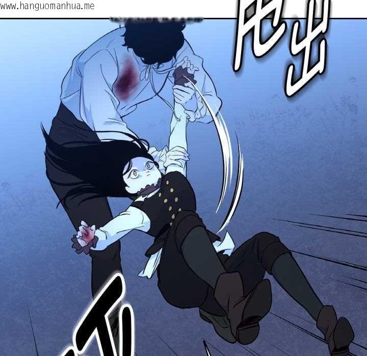 韩国漫画吉赛儿之血韩漫_吉赛儿之血-第25话在线免费阅读-韩国漫画-第97张图片