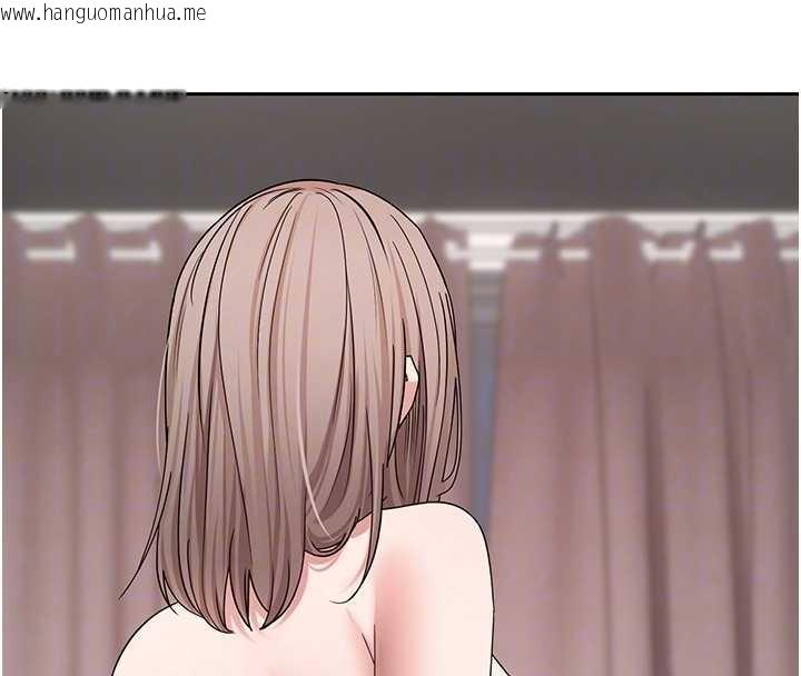 韩国漫画币转人生韩漫_币转人生-第46话-尽情感受妳的美好在线免费阅读-韩国漫画-第100张图片