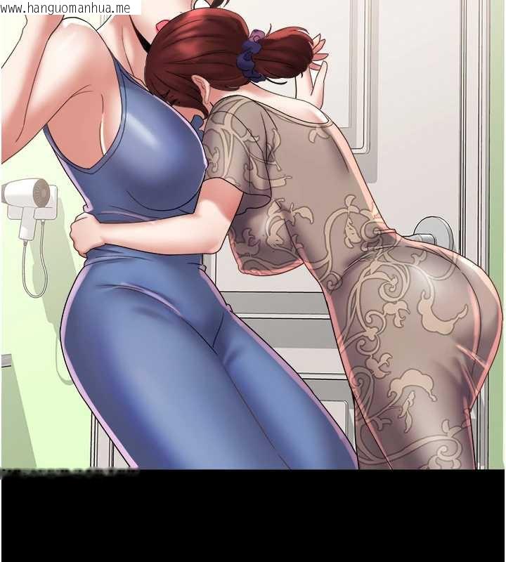 韩国漫画大凤村妇女会韩漫_大凤村妇女会-第22话-朋友妻，可以戏在线免费阅读-韩国漫画-第30张图片