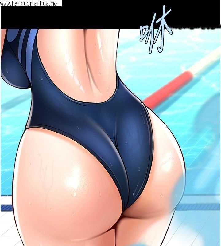 韩国漫画炸裂吧!巨棒韩漫_炸裂吧!巨棒-最终话-安达的女人们在线免费阅读-韩国漫画-第163张图片