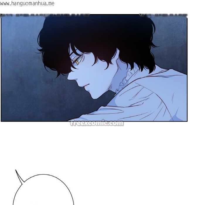 韩国漫画吉赛儿之血韩漫_吉赛儿之血-第25话在线免费阅读-韩国漫画-第60张图片