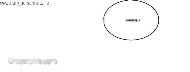 韩国漫画大凤村妇女会韩漫_大凤村妇女会-第22话-朋友妻，可以戏在线免费阅读-韩国漫画-第56张图片