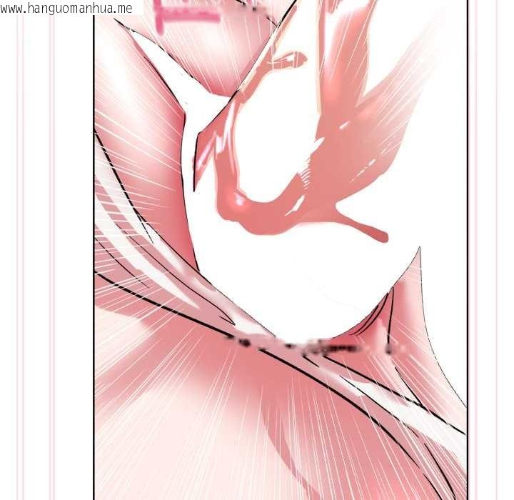 韩国漫画耳边的初恋鬼神韩漫_耳边的初恋鬼神-第4话在线免费阅读-韩国漫画-第83张图片