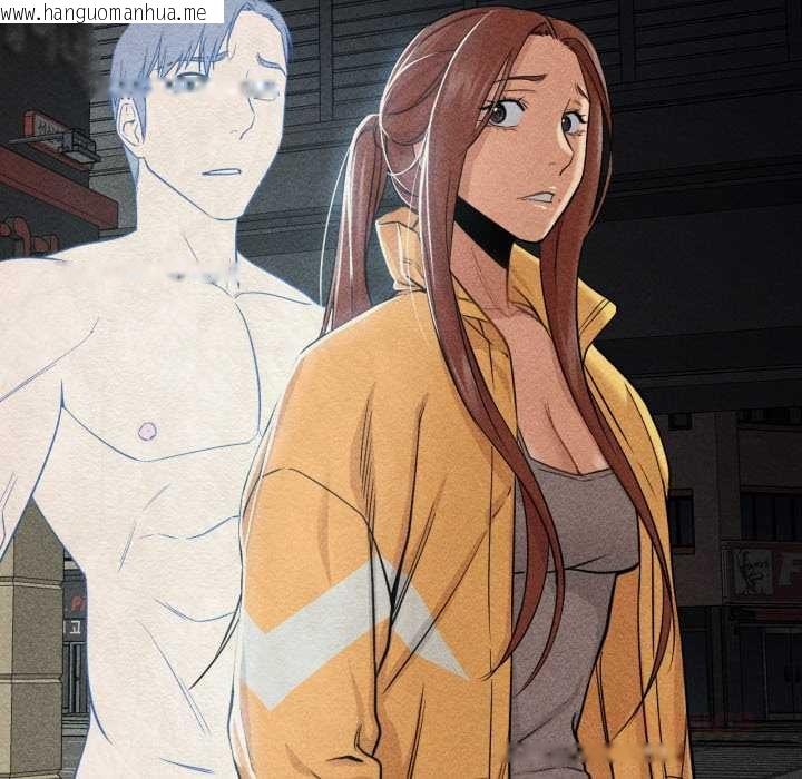 韩国漫画换身恋人韩漫_换身恋人-第20话在线免费阅读-韩国漫画-第22张图片