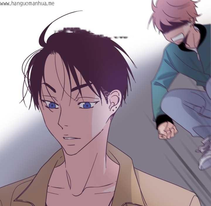 韩国漫画纯洁之罪韩漫_纯洁之罪-第28话在线免费阅读-韩国漫画-第69张图片