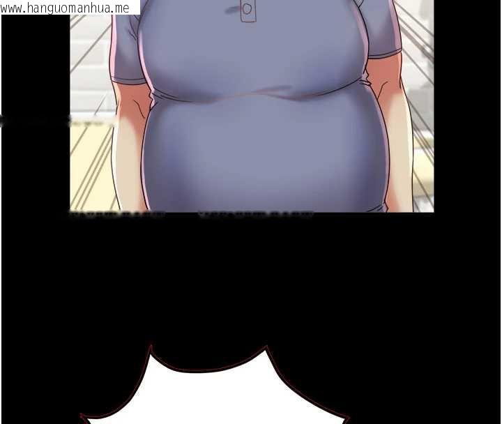 韩国漫画大凤村妇女会韩漫_大凤村妇女会-第22话-朋友妻，可以戏在线免费阅读-韩国漫画-第32张图片