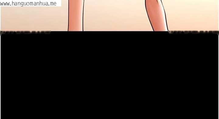 韩国漫画炸裂吧!巨棒韩漫_炸裂吧!巨棒-最终话-安达的女人们在线免费阅读-韩国漫画-第158张图片