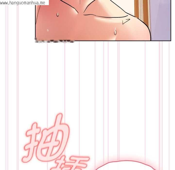 韩国漫画耳边的初恋鬼神韩漫_耳边的初恋鬼神-第4话在线免费阅读-韩国漫画-第105张图片